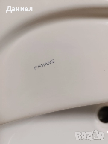 Мивка за баня Fayans, снимка 2 - Мивки - 52923854