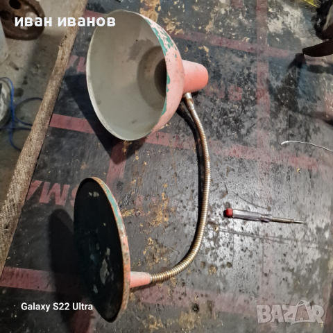 Лампа Струг Фреза , снимка 5 - Настолни лампи - 44621256