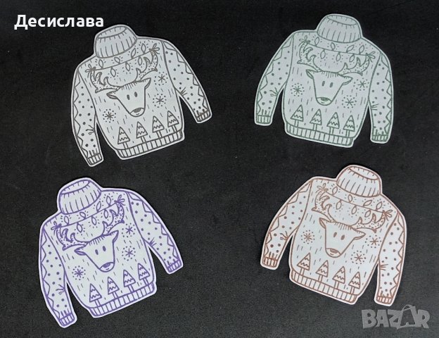 Малки творчески комплекти , снимка 11 - Други - 42730890