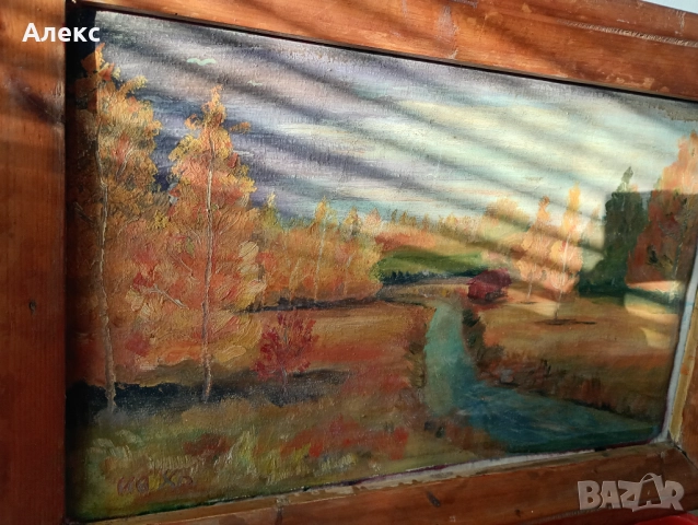 Стара маслена БГ картина , снимка 2 - Картини - 52925085