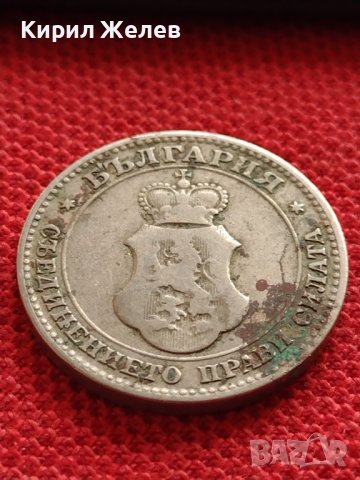 МОНЕТА 20 стотинки 1906г. КНЯЖЕСТВО БЪЛГАРИЯ УНИКАТ ПЕРФЕКТНО СЪСТОЯНИЕ РЯДКА ЗА КОЛЕКЦИОНЕРИ 32945, снимка 8 - Нумизматика и бонистика - 38557231