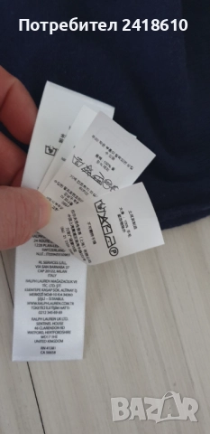 POLO Ralph Lauren  Wool Half Zip Jumper Mens Size S НОВО! ОРИГИНАЛ! Мъжкa Жилетка с 3/4 Цип!, снимка 6 - Пуловери - 52352770