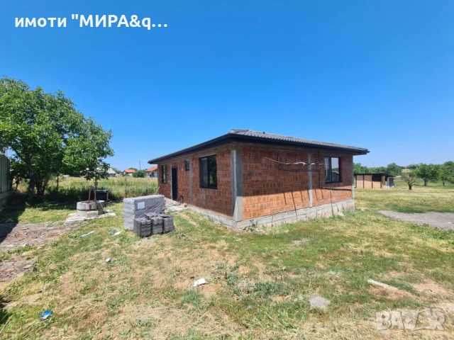 НОВОПОСТРОЕНА ЕДНОЕТАЖНА КЪЩА С ПАРЦЕЛ 2 015 кв.м.