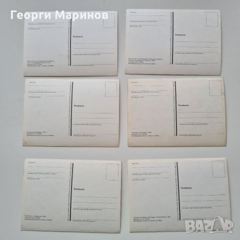 Пощенски картички с мотиви на Gustav Otto Müller, цялата колекция, 1965 г., снимка 9 - Колекции - 31943893