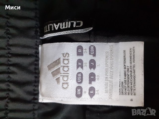 Оригинално късо долнище"Адидас", снимка 3 - Спортна екипировка - 40431221
