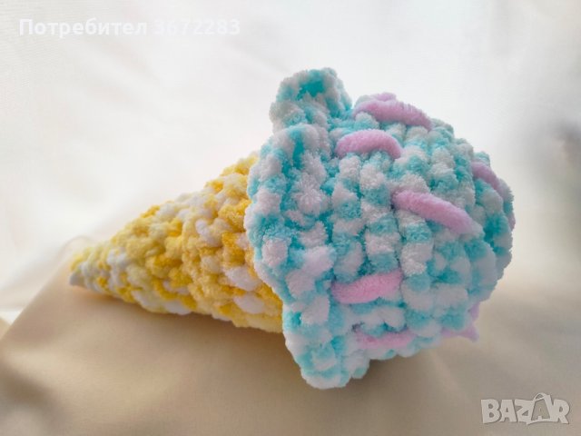 Ръчно изработен/плетен плюшен сладолед играчка от мека прежда, снимка 4 - Плюшени играчки - 44276051