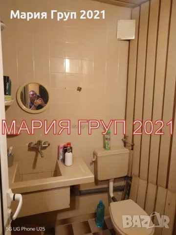 ✨ ОБЗАВЕДЕН ТРИСТАЕН АПАРТАМЕНТ В ЦЕНТЪРА НА ГР. СТАРА ЗАГОРА ✨, снимка 10 - Апартаменти - 56019082