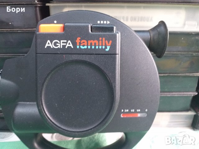 AGFA Family Super 8 Camera, снимка 2 - Камери - 29237080
