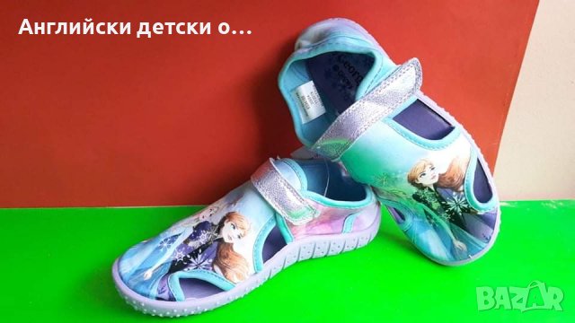 Английски детски сандали-GEORGE , снимка 1