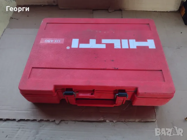 Пистолет Хилти DX - 450, снимка 14 - Други машини и части - 56299889