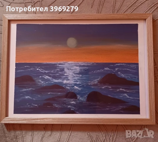 Лечебна ръчно рисувана картина в дървена рамка,22,5/31,5 см., снимка 1