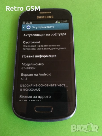 Samsung I8190 Galaxy S III mini за батерия, снимка 2 - Samsung - 53138499