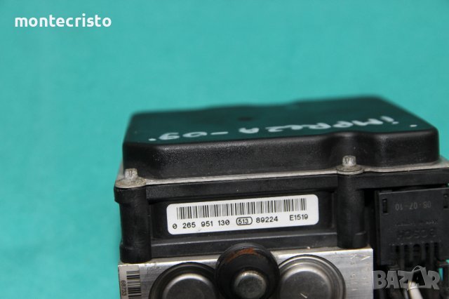 ABS модул Subaru Impreza (2008-2012г.) 0265230485 / 0 265 230 485 / 0 265 951 130 / 0265951130, снимка 5 - Части - 40144503