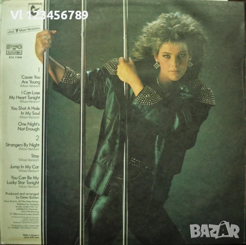 C.C. Catch ‎- Catch The Catch /bta- 11948 / 1987г, снимка 2 - Грамофонни плочи - 53916664