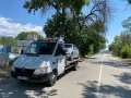 Пътна помощ/транспорт на автомобили и товари, снимка 2