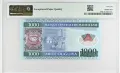 Мавритания 1000 угия 2014 година PMG 66, снимка 2