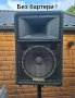 Аудио система YAMAHA, снимка 3