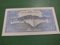 Банкнота Бутан-15915, снимка 4