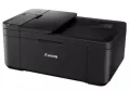 Мултифункционален принтер Canon PIXMA TR4650, снимка 6