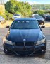 Bmw 320d фейс на части, снимка 9