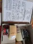 Продавам 2 комплекта СОТ алармена система DSC PC1616, снимка 10