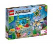 LEGO® Minecraft™ 21180 - Битката на пазителите, снимка 1 - Конструктори - 38786756