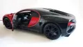 Bugatti Chiron Sport Maisto - Мащаб 1:24, снимка 3