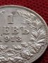 СРЕБЪРНА МОНЕТА 1 лев 1913г. ФЕРДИНАНД първи Цар на Българите за КОЛЕКЦИЯ 36515, снимка 7