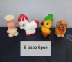 Стари гумени играчки, снимка 6
