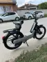 Piaggio Ciao Педалетка, снимка 3