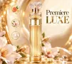 Premiere Luxe, 50 ml Avon , снимка 1