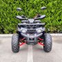 Бензиново ATV 125 кубика MaxMotors MXF ATTACK RED, снимка 4