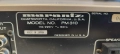 Стерео усилвател Marantz PM310, снимка 10