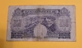 250 лева Царство България 1929 год. , снимка 2