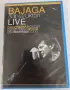 Bajaga & Instruktori Live Beogradski koncert Beogradska Arena, снимка 1