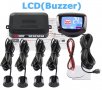 Парктроник комплект за всички модели + LCD дисплей, снимка 4