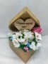 Сапунени цветя в дървена кутия сърце подарък за 8-ми Март 