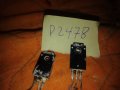 Транзистори D2478-части за аудио усилователи , снимка 2