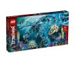 LEGO NINJAGO 71754 - Воден дракон, снимка 1 - Конструктори - 40346711