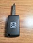 Пежо 4007 5008 Ситроен Ц-Кросер кутийка за ключ дистанционно , снимка 5