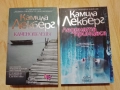Книги на Камила Лекберг , снимка 10