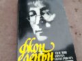 ДЖОН ЛЕНЪН 0502250742, снимка 3