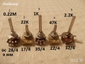 Потенциометри разни - списък, снимка 16