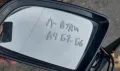Ляво Огледало Ауди А4 Б6 - Б7 - E1010681, снимка 8