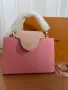 Louis Vuitton Луксозна Розова Дамска Чанта Код DST87, снимка 2