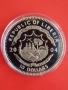 10 ДОЛАРА 2004 ГОДИНА "РУМЪНСКАТА РЕВОЛЮЦИЯ" - ЛИБЕРИЯ, снимка 3