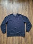 Страхотен мъжки суитчър NIKE размер XL / 2XL, снимка 1