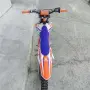 Telstar -300 /Enduro, снимка 4