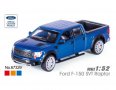 Метална количка Ford F-150 SVT Raptor, MSZ, отварящи се врати 202110, снимка 1 - Коли, камиони, мотори, писти - 34405397