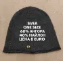 МЕРИНО ВЪЛНЕНИ АКСЕСОАРИ , снимка 5